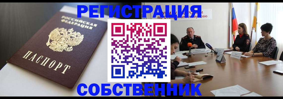 форма 3 в Канске